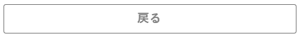 modoru